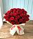 Букет 29 Красных роз в Здравнице