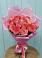 Букет 15 Розовых роз Равель в Здравнице