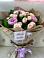 Букет цветов из: Розы в Здравнице